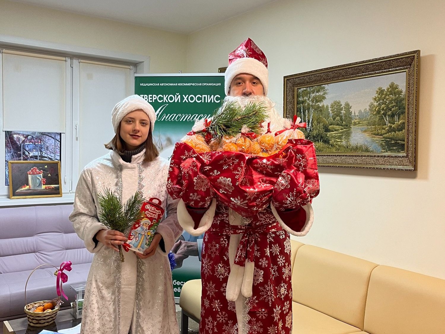 Фото с акции 1